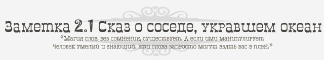 intro9.jpg