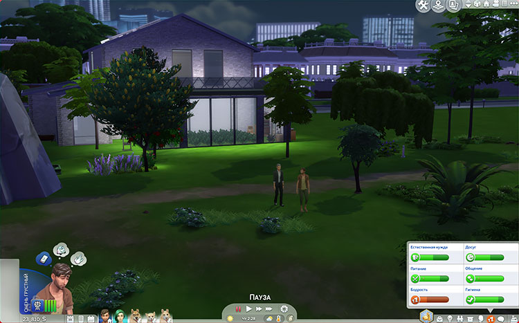 TS4-x64-2021-10-12-23-19-18-63.jpg