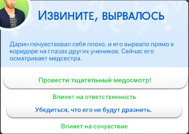 7a3f6278303fcf7edcb7cf2e5caae885.jpg