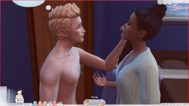 TS4-x64-2020-02-09-13-34-09-47.jpg