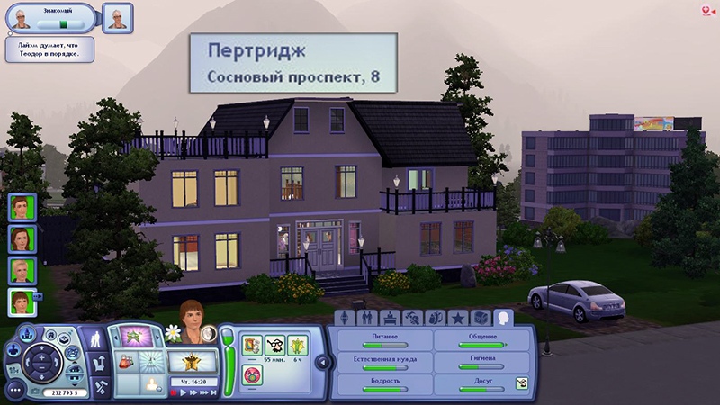 TVdp1u8IraE.jpg