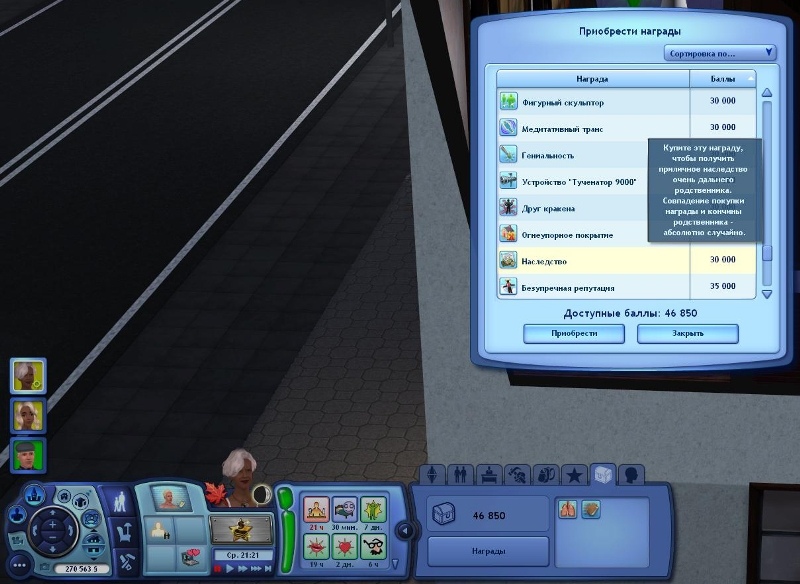 cTrbyePwVSE.jpg
