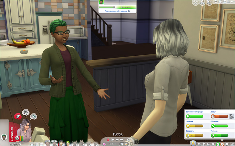TS4-x64-2020-12-19-23-40-01-59.jpg