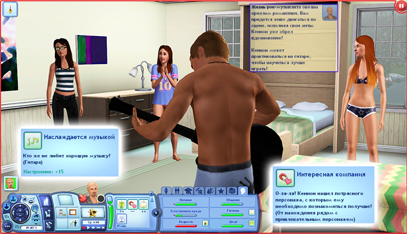 tVViw68.jpg