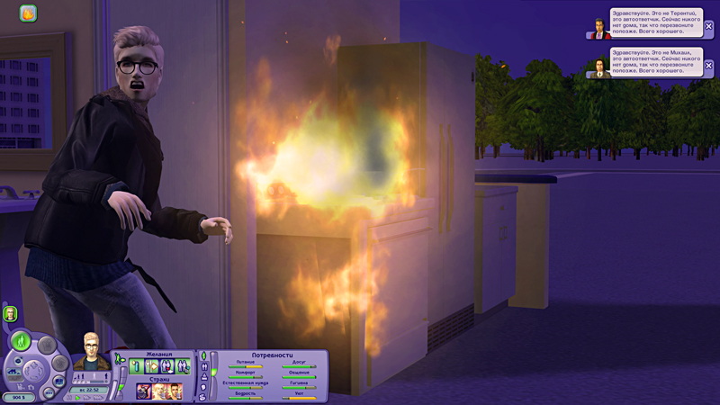 Sims2-EP2-2019-10-12-19-48-10-64.jpg