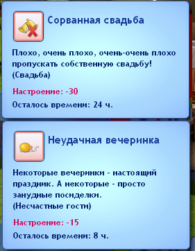 2a4b331a72cdc8e7c3bd990cc9ec55be.png