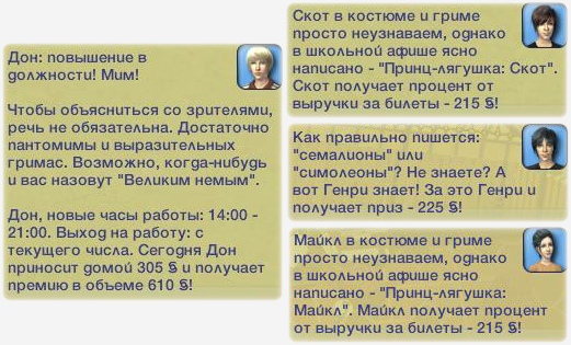 Snv33A17poE.jpg