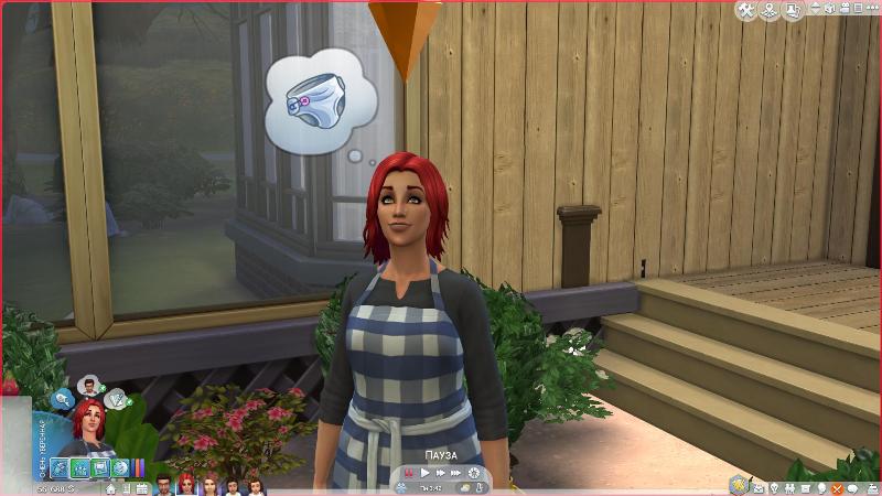TS4-x64-2019-11-29-20-08-06-36.jpg