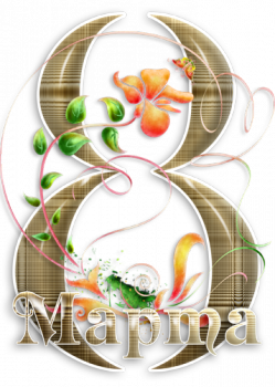 d2ea8fdcb85b9fb80f7745ab2539d236.png