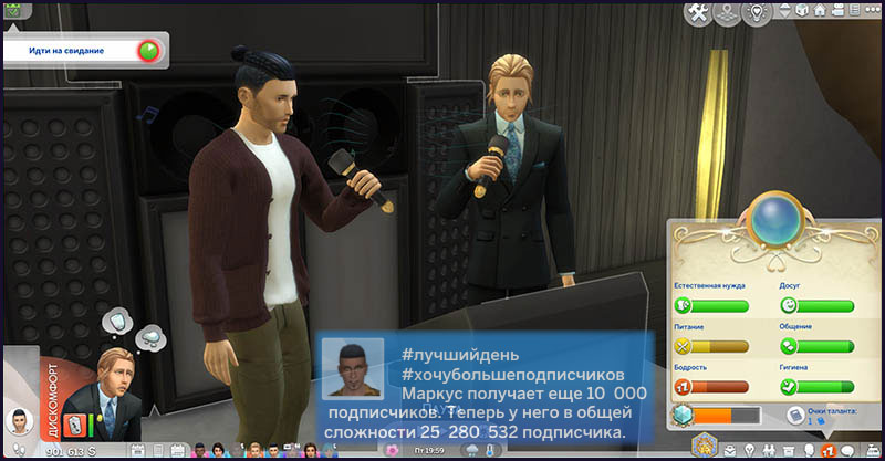 hnHtSq6.jpg