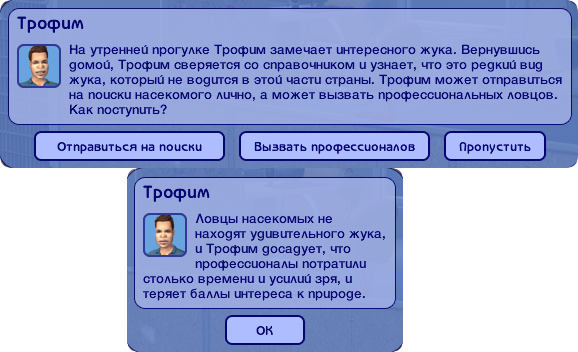 0_1a5dd9_60761ca2_orig.png