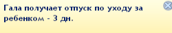 u3l9U.png