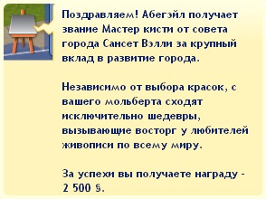 cliaqaI.jpg