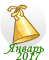 0_177c77_c62d15c0_orig.png