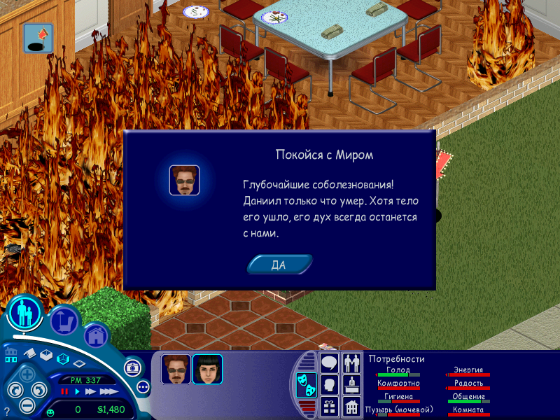 3NbIXtn.png