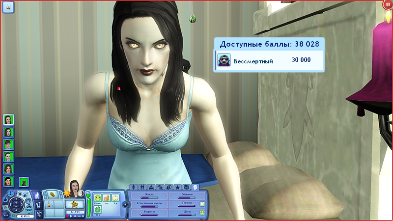TS3-W-2021-12-05-20-41-53-81.jpg