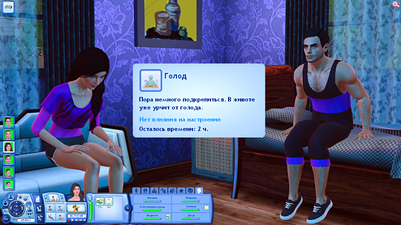 TS3-2019-12-07-10-00-41-70.jpg