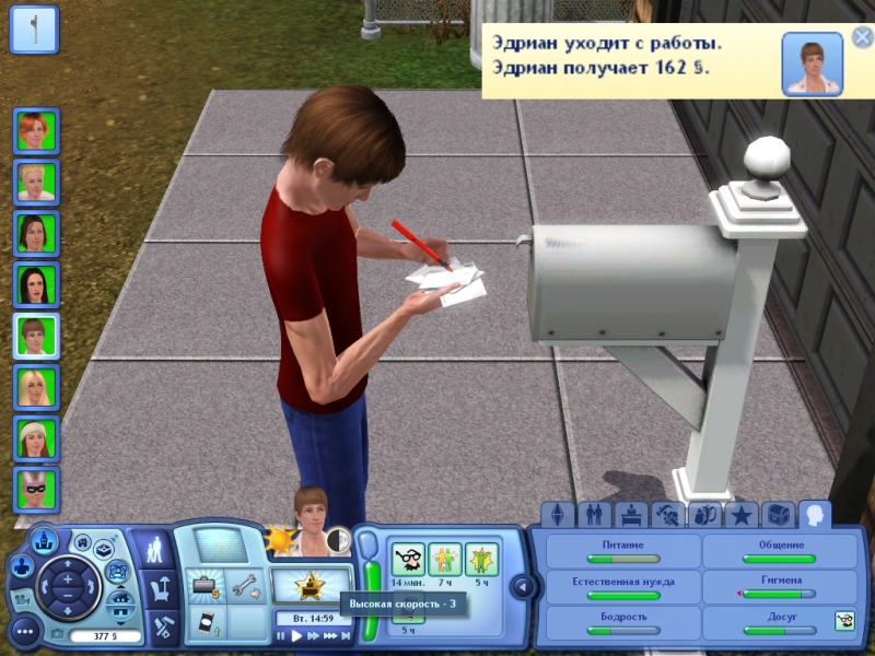 nAGZZlS.jpg