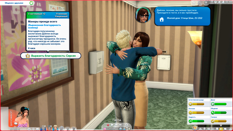 Sims-4-Screenshot-2021-09-23-19-25-42.jpg