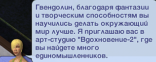 9f8fc256a804ee981c83f5c45393deab.png