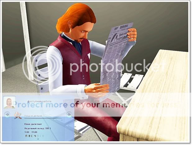 Screenshot-67.jpg