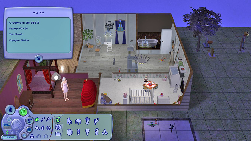 Sims2-EP9-2019-11-03-23-00-45-37.jpg