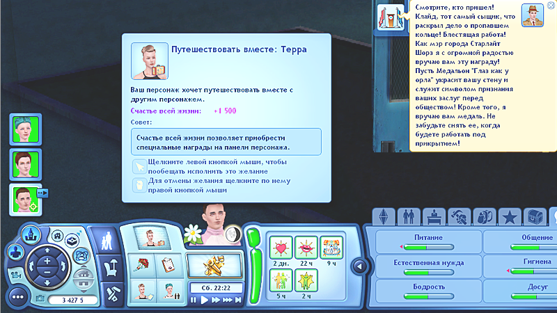 EcTHNN6.png