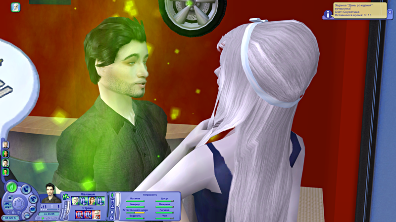 0_254da2_92da29fd_orig.png