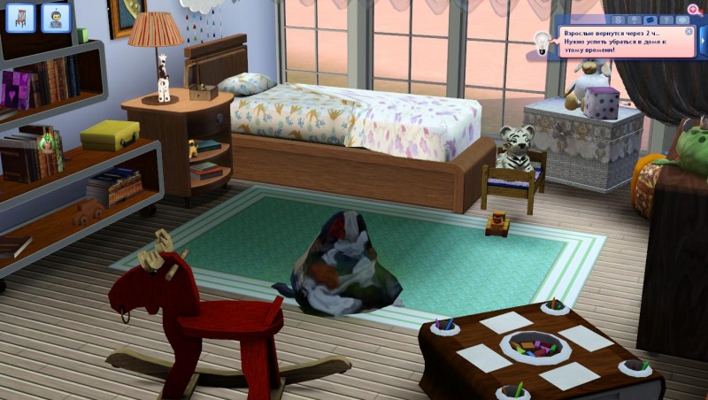 TS3_W_2017_10_14_12_08_05_60.jpg