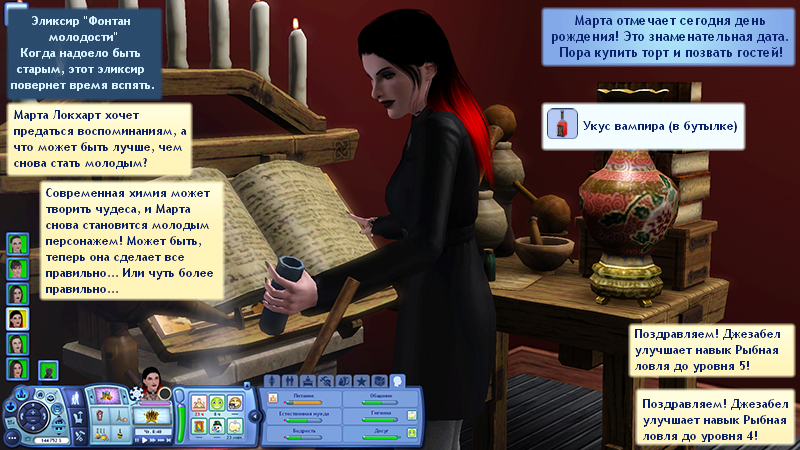 TS3-W-2021-11-30-14-35-57-99.jpg