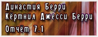 MAA7GaUw3T8.jpg