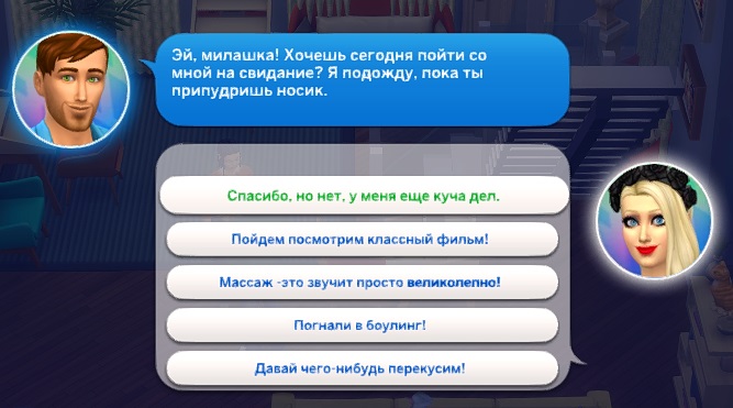 pgUeET0.jpg