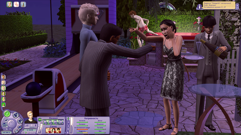 Sims2-EP3-2020-02-08-10-26-58-55.jpg