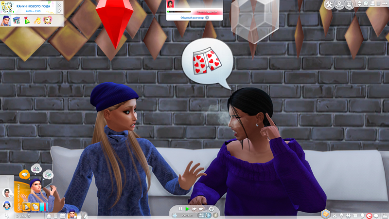Sims-4-Screenshot-2020-10-03-19-05-25.jpg