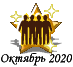 202010_2.png