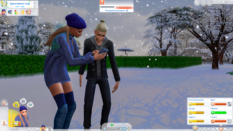 Sims-4-Screenshot-2020-10-03-19-21-38.jpg