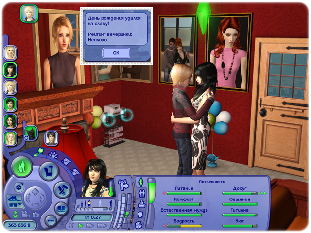 HBF6bdN.png