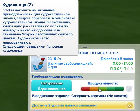 fcea33791662d6e6012d1f4d87df7638.png