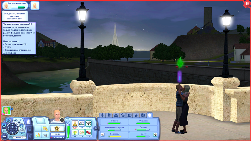 LDo4D4u.png