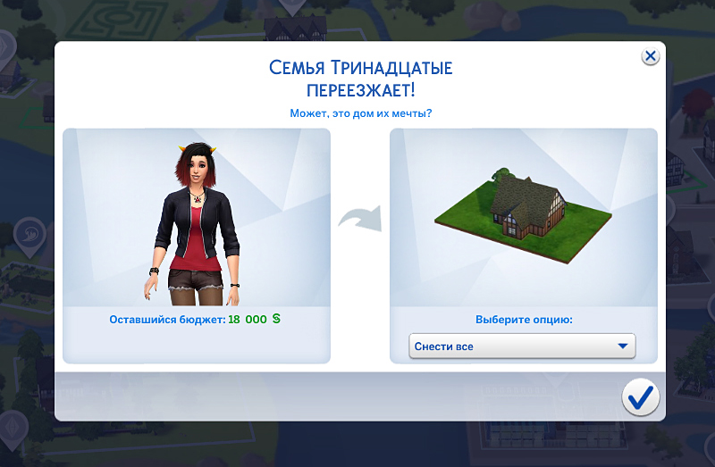 BjzsqPU.jpg