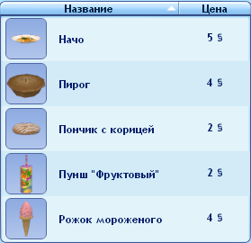 kBnkw.png