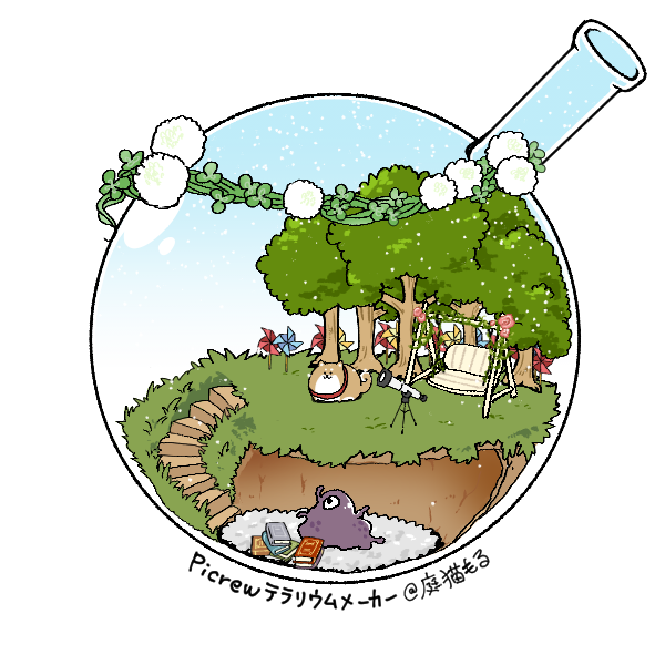 download20200706001729.png
