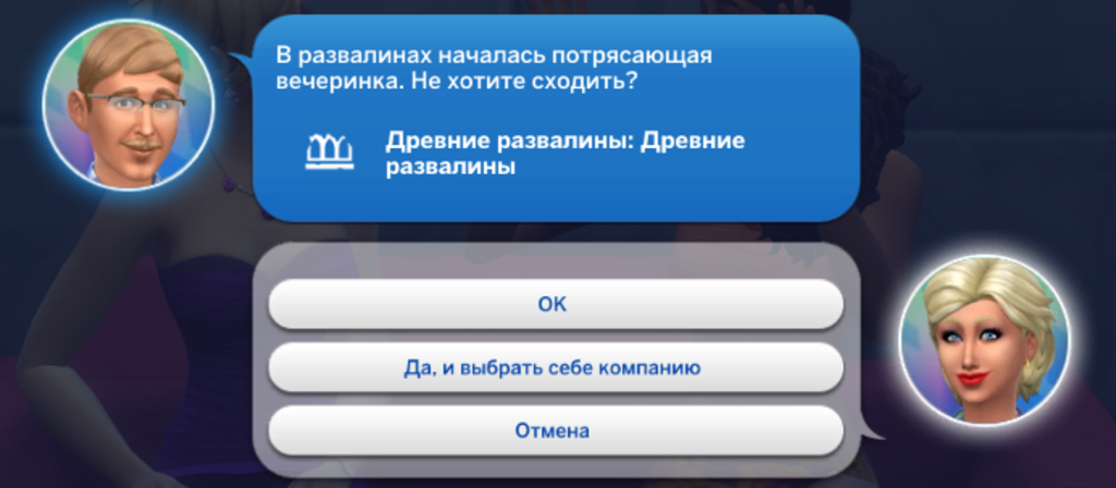 UFemTBy.png