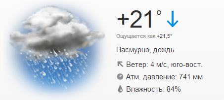 f02fde612d438ed597c0987b55bebb96.png