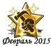 022015uav.png