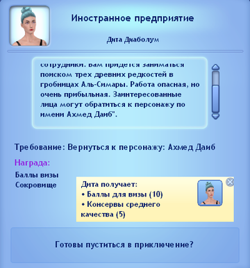e6ibQ.png