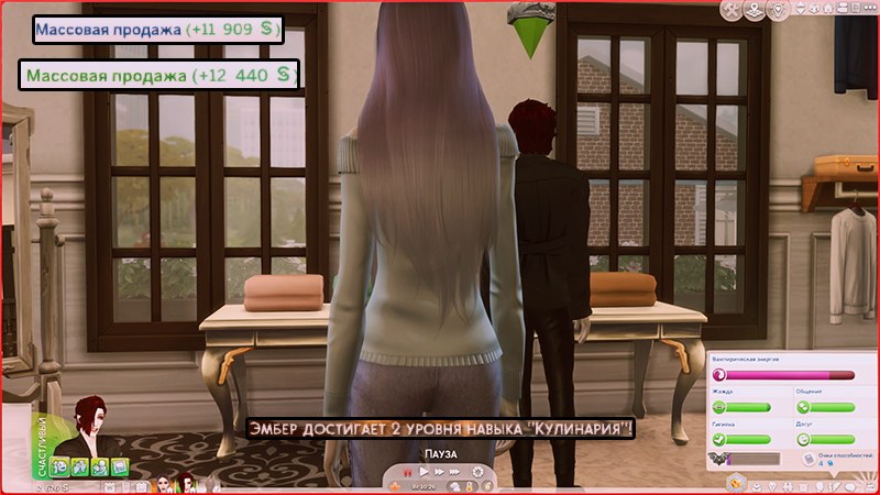TS4-x64-2022-02-28-23-23-44-74.jpg