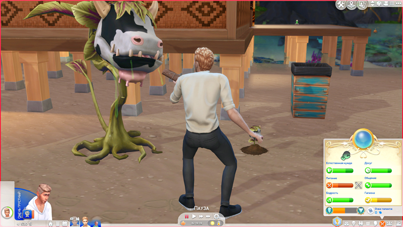 TS4-x64-2019-09-18-21-32-01-95.jpg