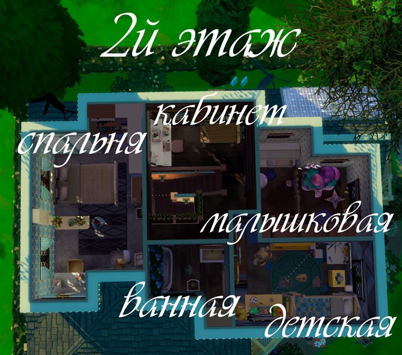 Sims-4-Screenshot-2021-11-01-14-43-48.png