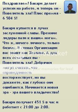 TS32009-10-1502-59-34-97.jpg